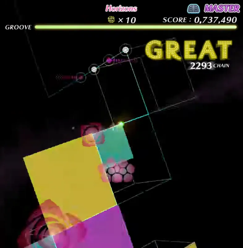 Horizons screenshot