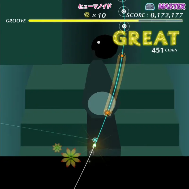 ヒューマノイド screenshot
