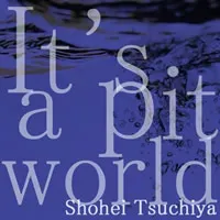 It's a pit world jacket
