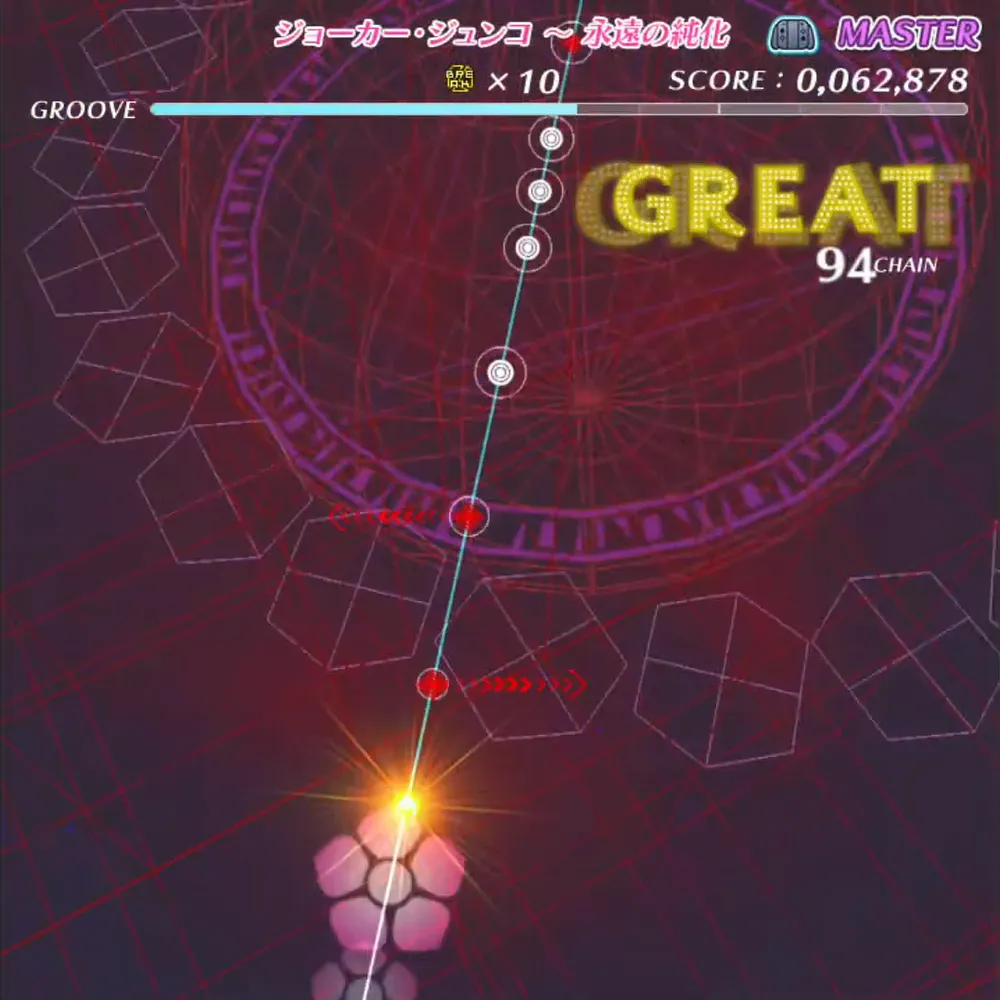 ジョーカー・ジュンコ ～ 永遠の純化 screenshot