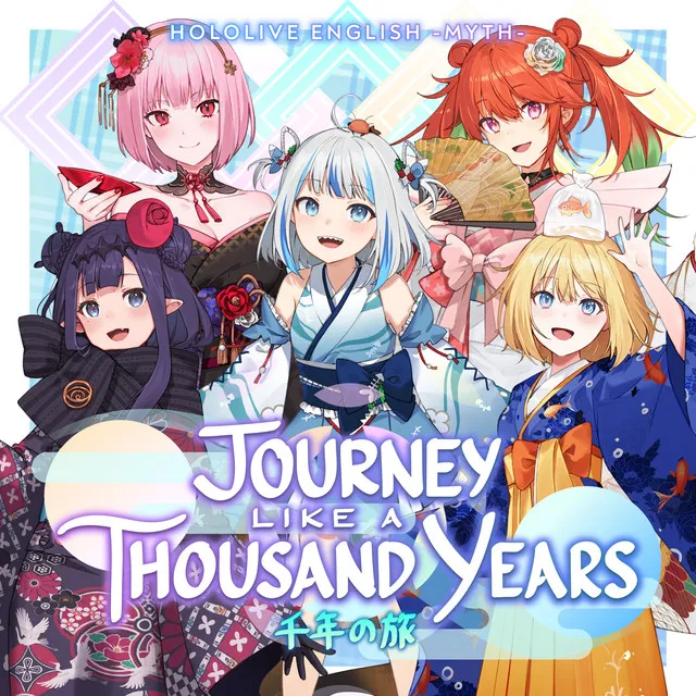 Journey Like a Thousand Years~千年の旅~ jacket