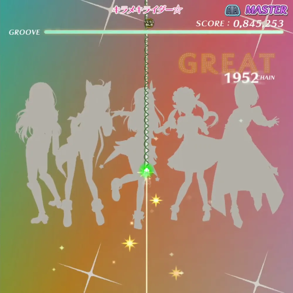 キラメキライダー☆ screenshot