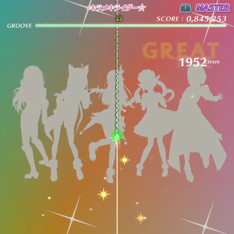 キラメキライダー☆ screenshot