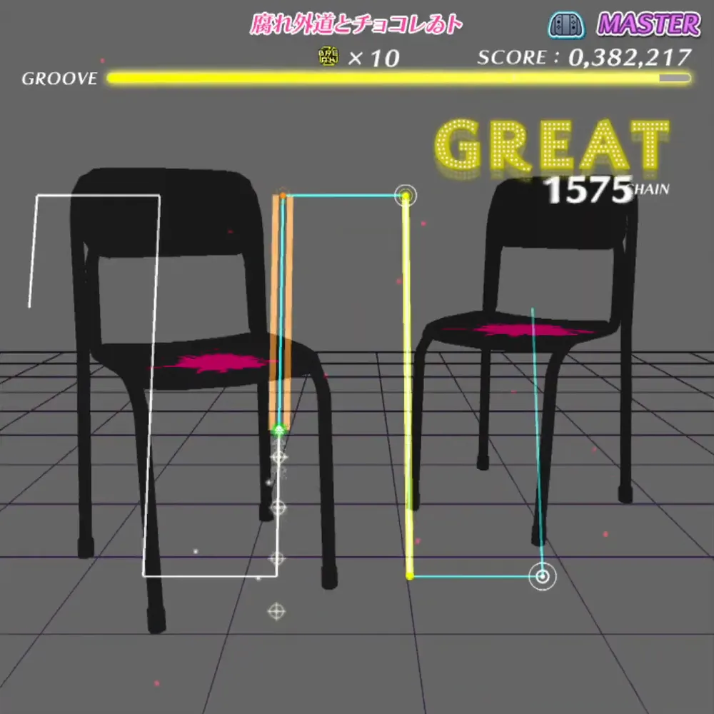 腐れ外道とチョコレゐト screenshot