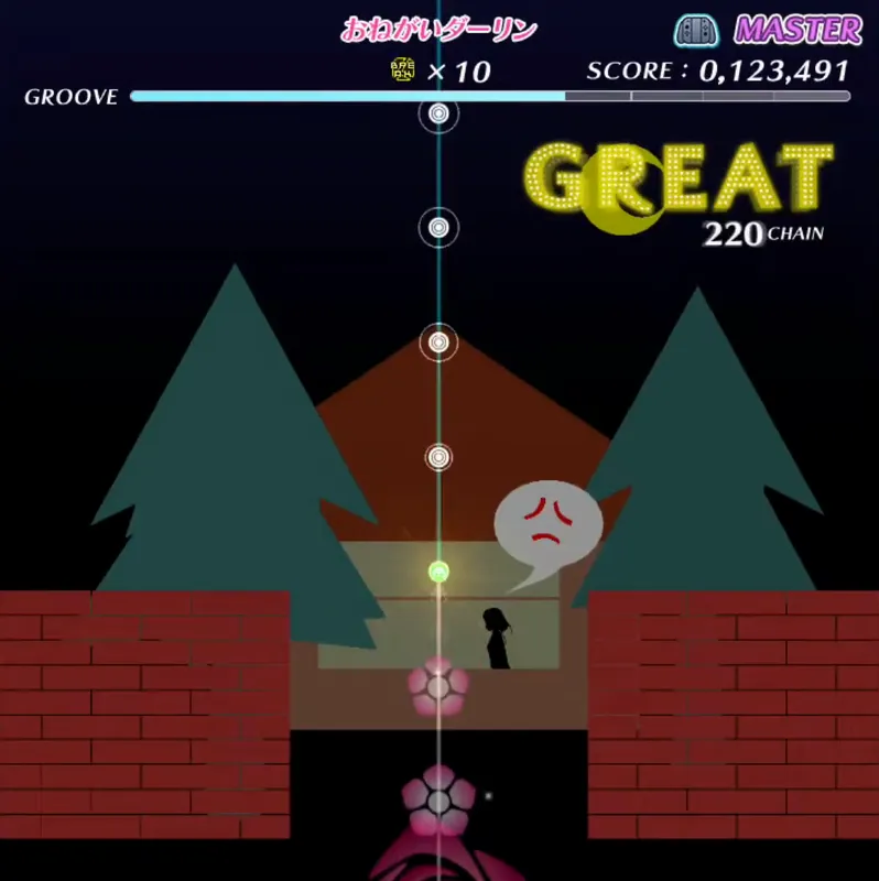 おねがいダーリン screenshot