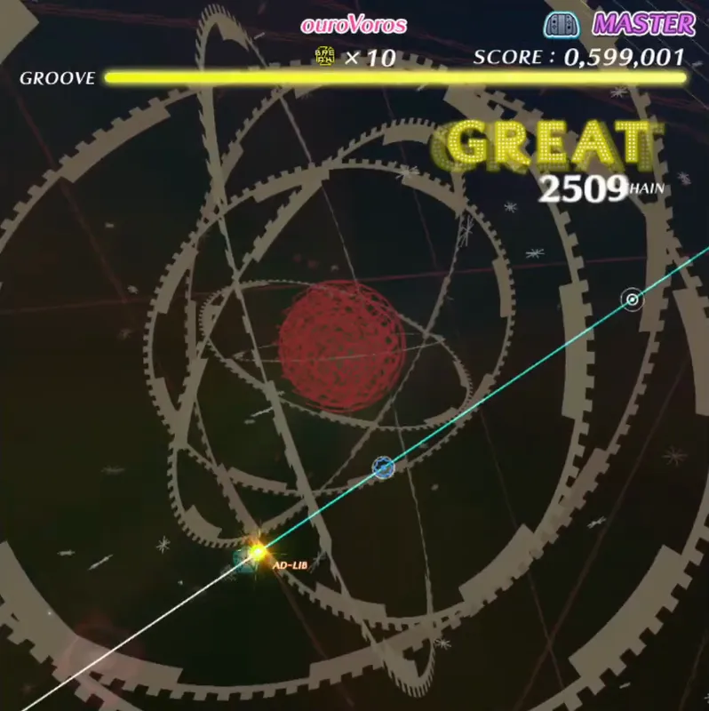 ouroVoros screenshot
