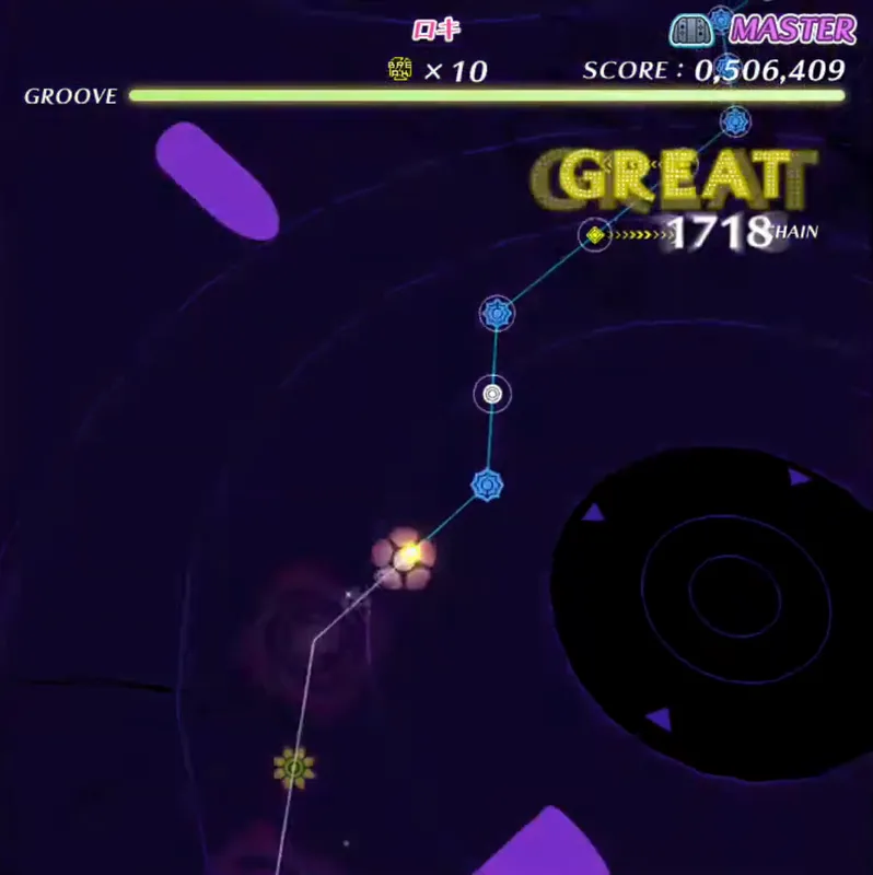 ロキ screenshot