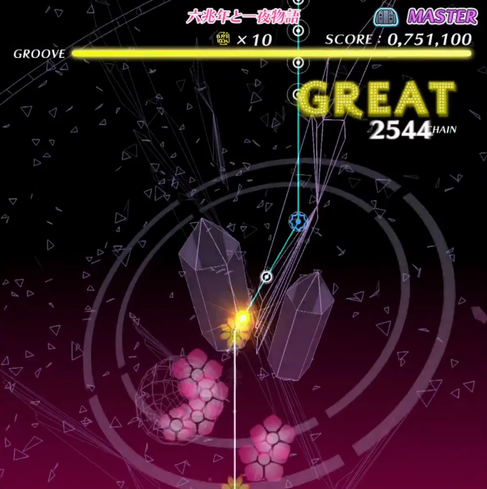 六兆年と一夜物語 screenshot