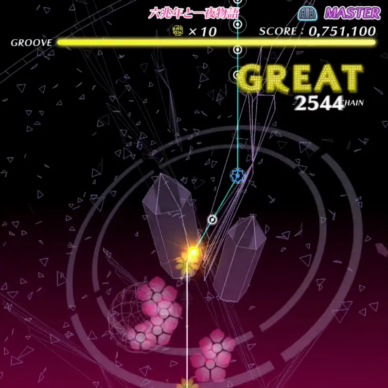 六兆年と一夜物語 screenshot