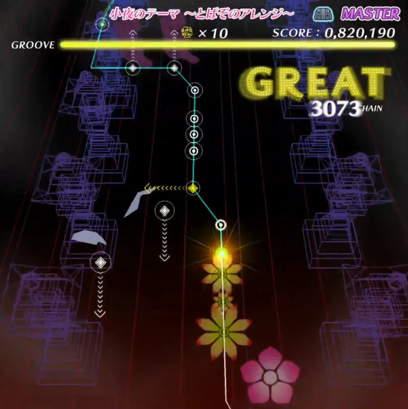 小夜のテーマ ~とぱぞのアレンジ~ screenshot