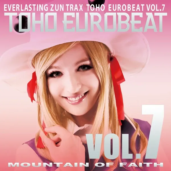 Scream Out! ジャケット