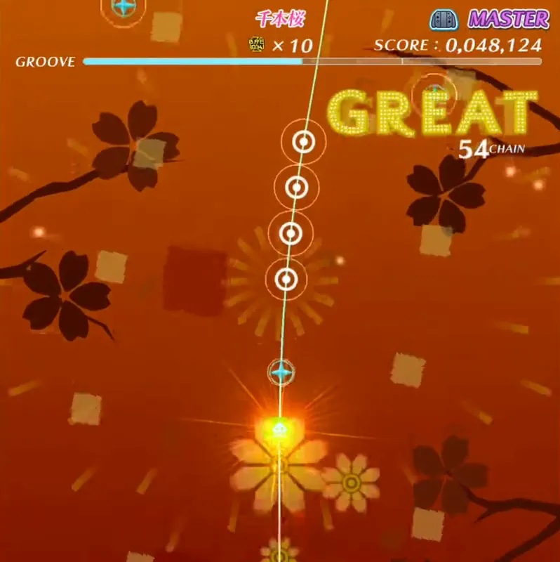 千本桜 screenshot
