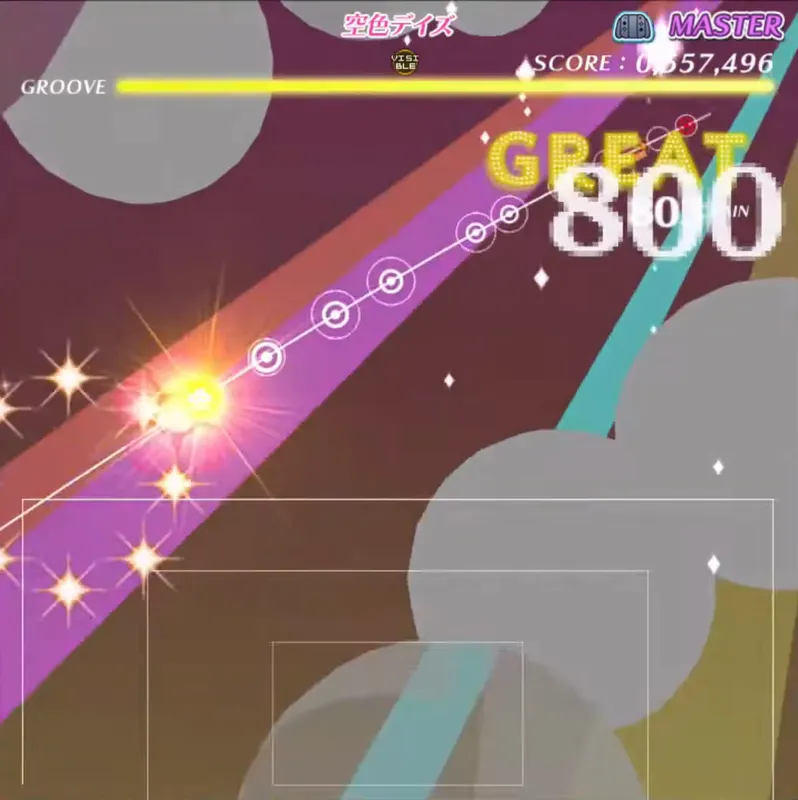 空色デイズ screenshot