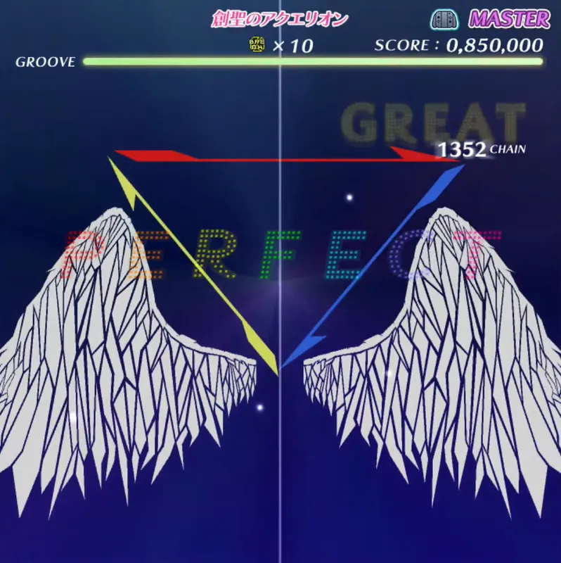 創聖のアクエリオン screenshot