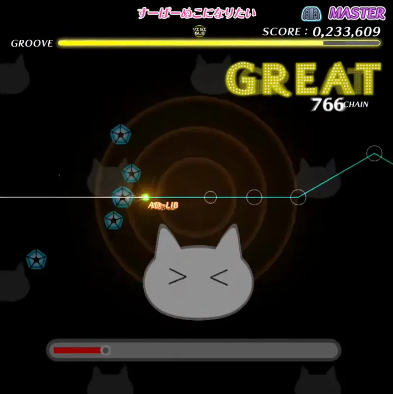 すーぱーぬこになりたい screenshot