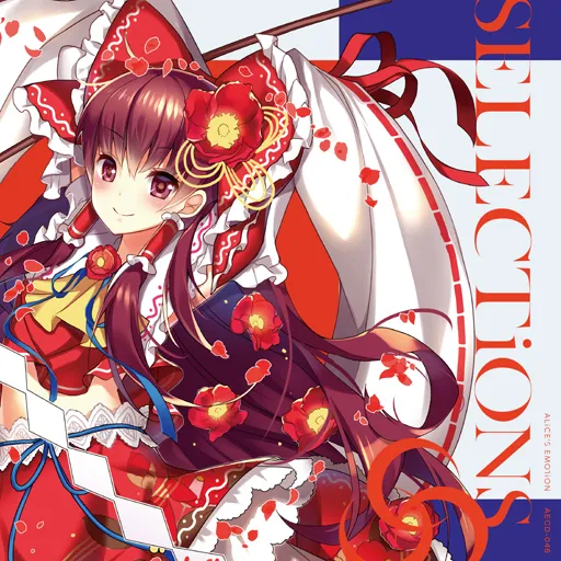 taboo tears you up 2017 -GC EDIT- jacket