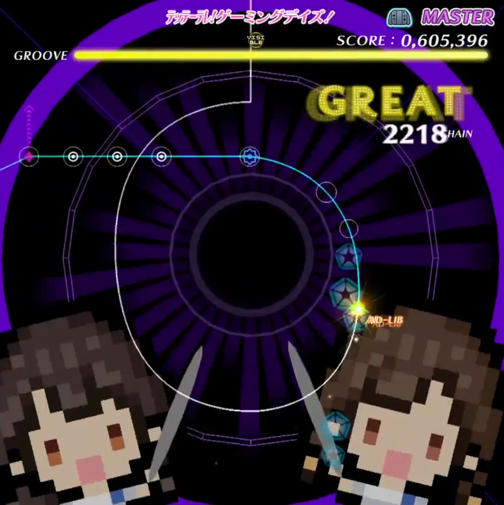 ﾃｯﾃｰﾃﾚ!ゲーミングデイズ！ screenshot