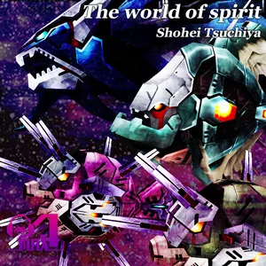 The world of spirit ジャケット
