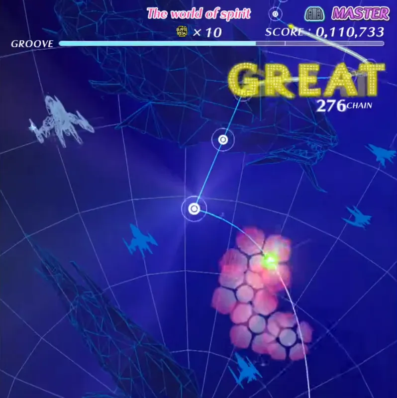 The world of spirit screenshot