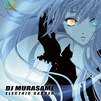 Tropics -GC edit- jacket