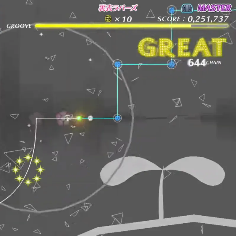裏表ラバーズ screenshot