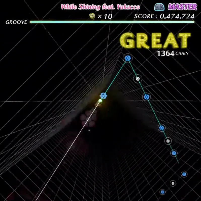 While Shining feat. Yukacco screenshot