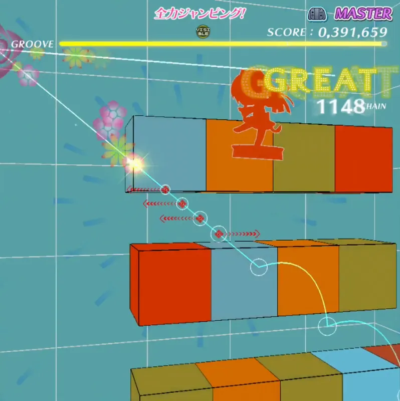 全力ジャンピング! screenshot