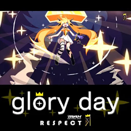 glory day jacket