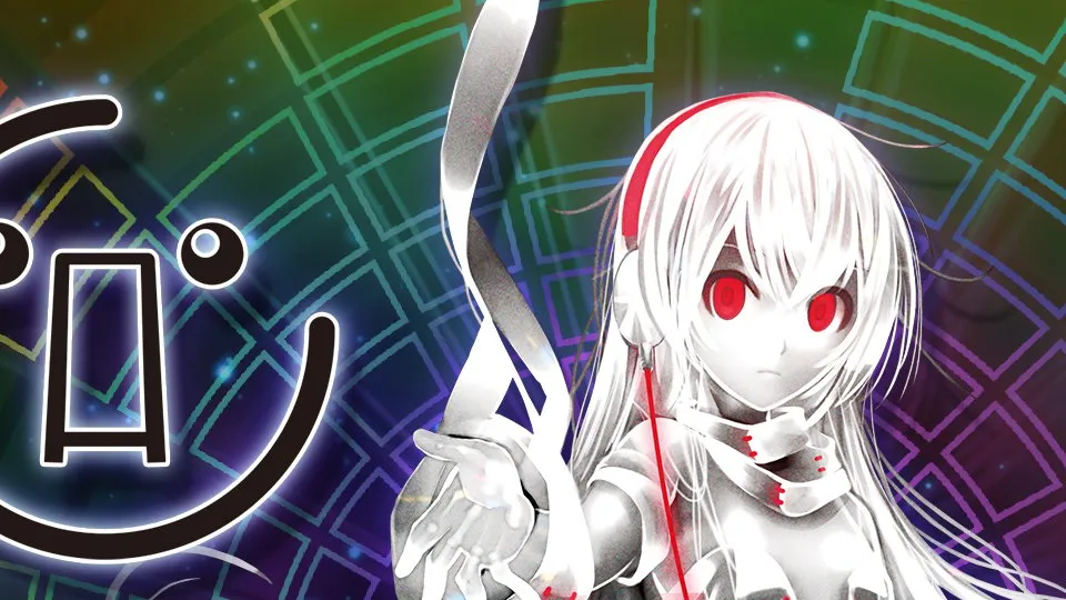 HARDCORE TANO*Cパック banner