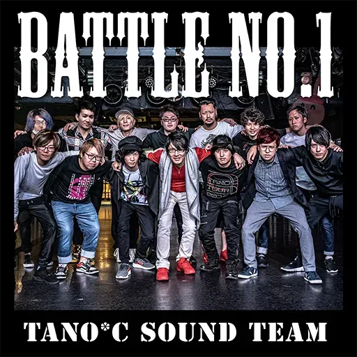 BATTLE NO.1 jacket