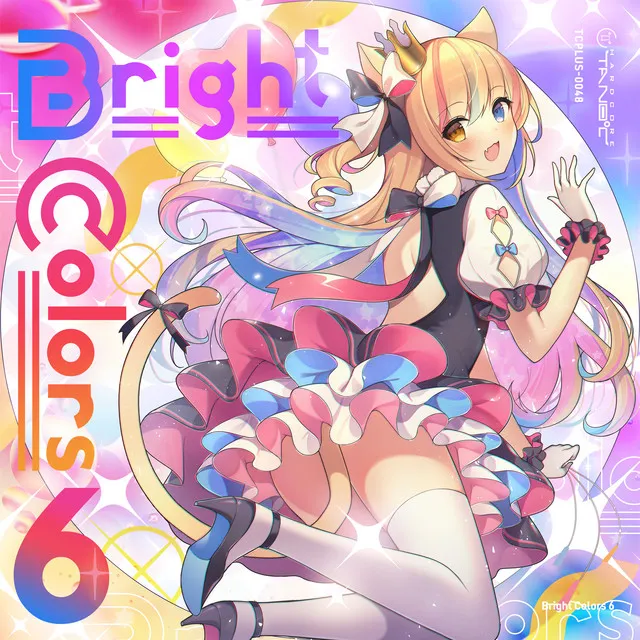 Enhancer (Lights in the air) ジャケット