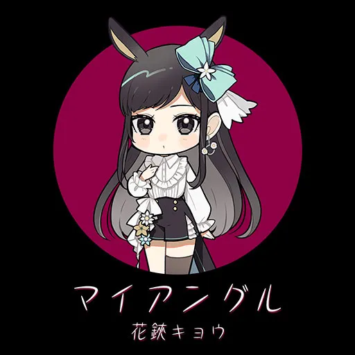 マイアングル jacket