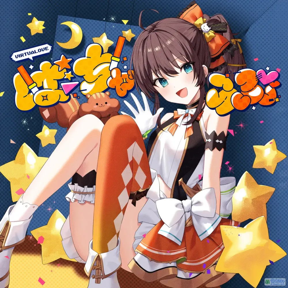 ばーちゃらぶ jacket