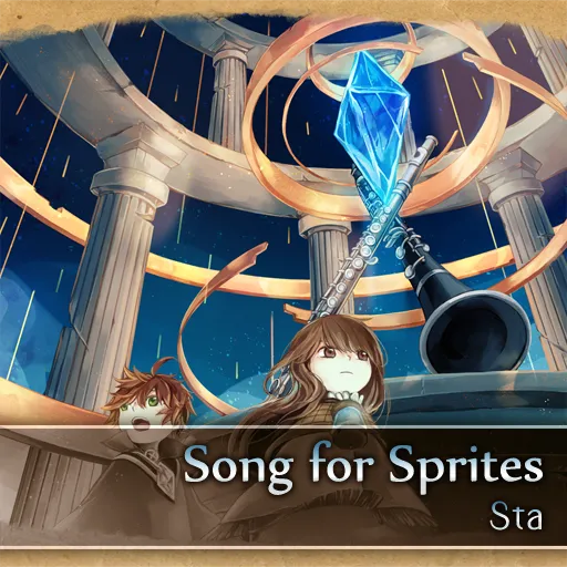 Song for Sprites jacket
