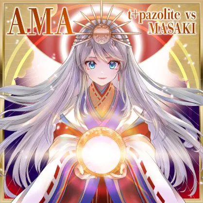 AMA jacket