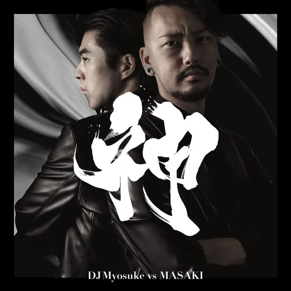 神 jacket