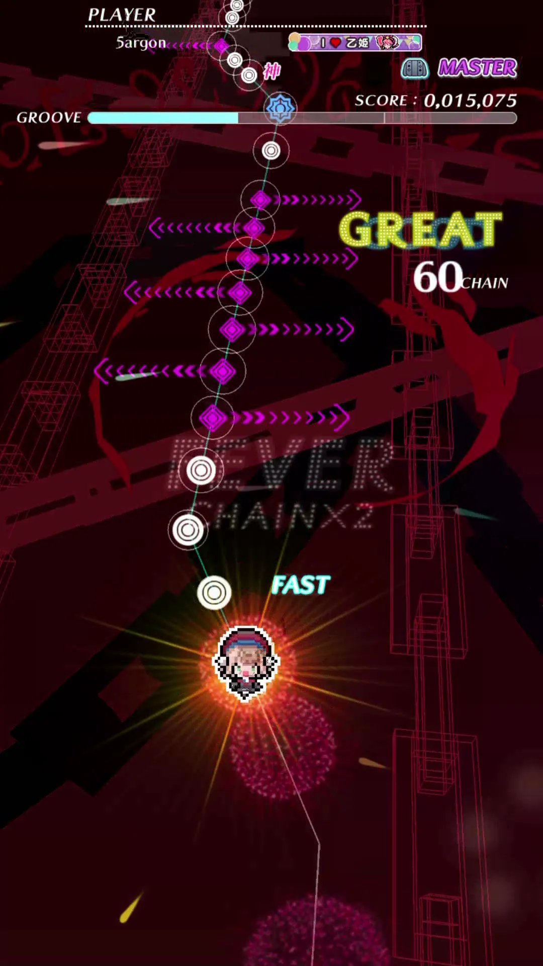 神 screenshot