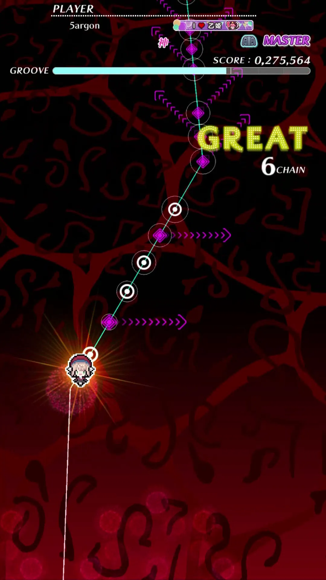 Next screenshot