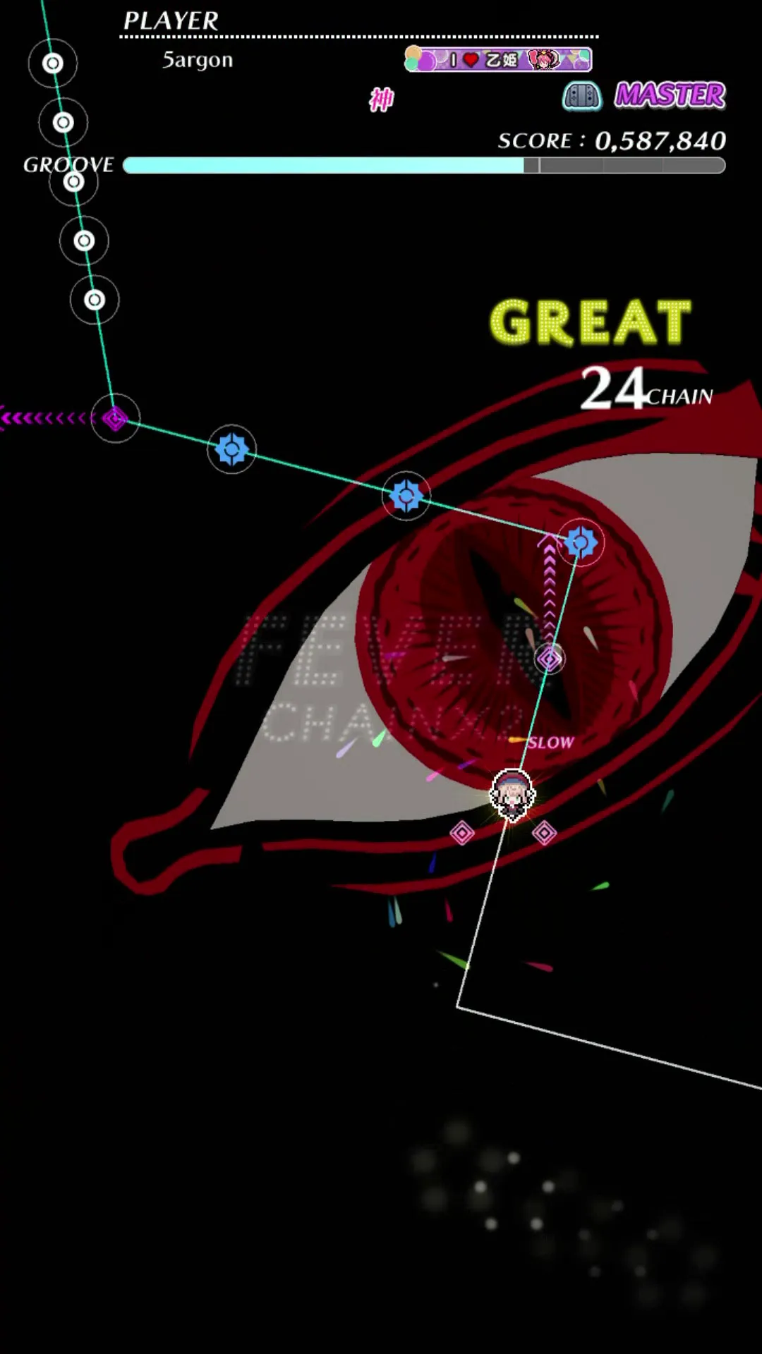 Previous screenshot