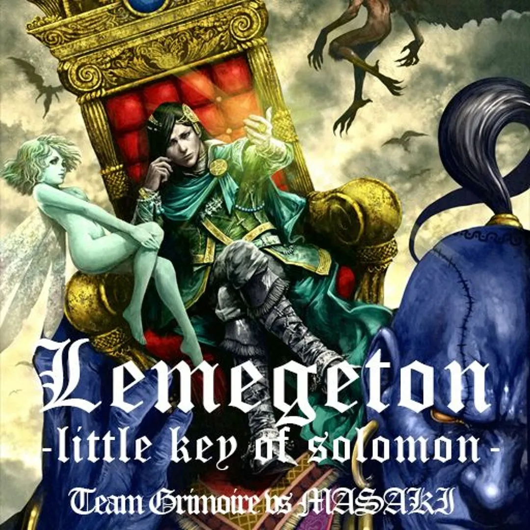 Lemegeton -little key of solomon- jacket