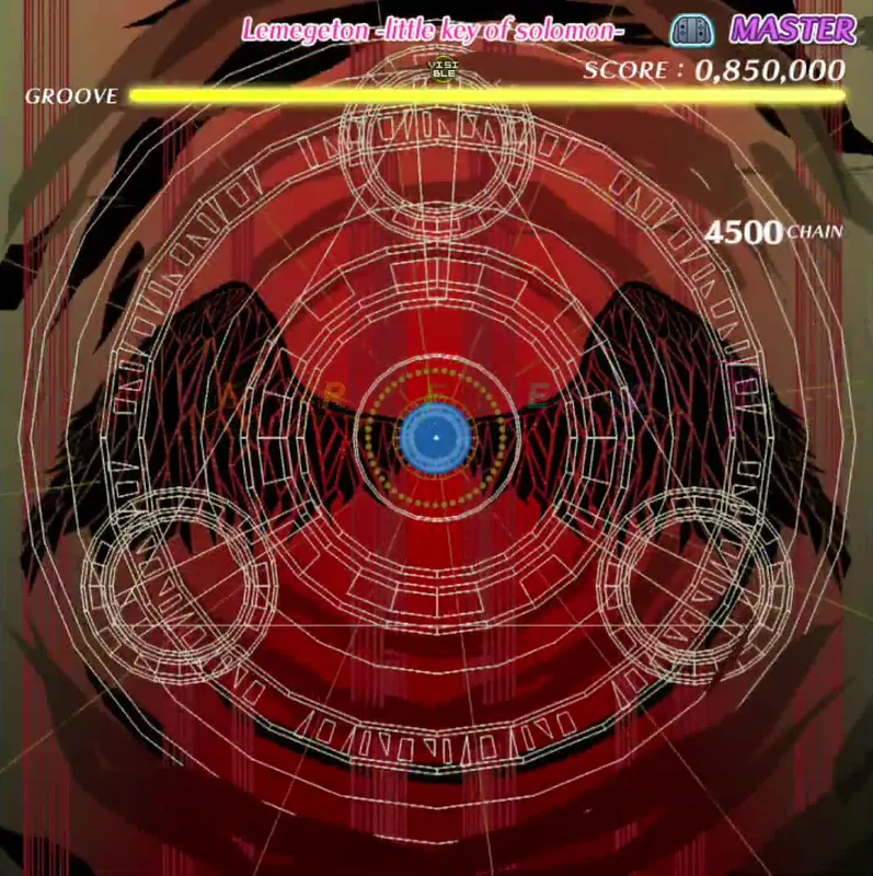 Lemegeton -little key of solomon- screenshot