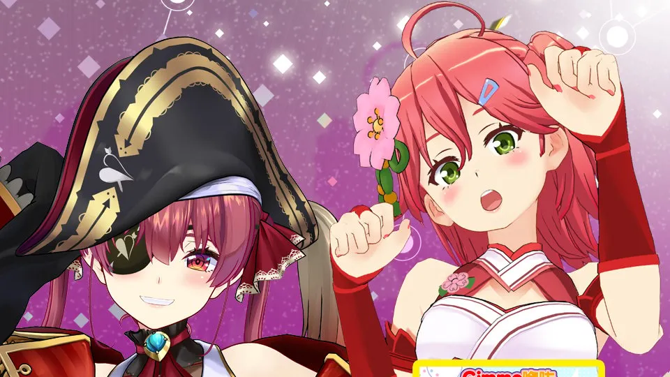 オリジナルパック2 banner