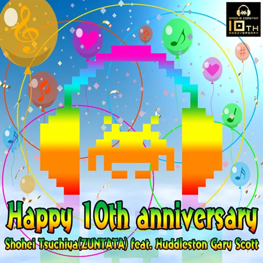 Happy 10th anniversary jacket