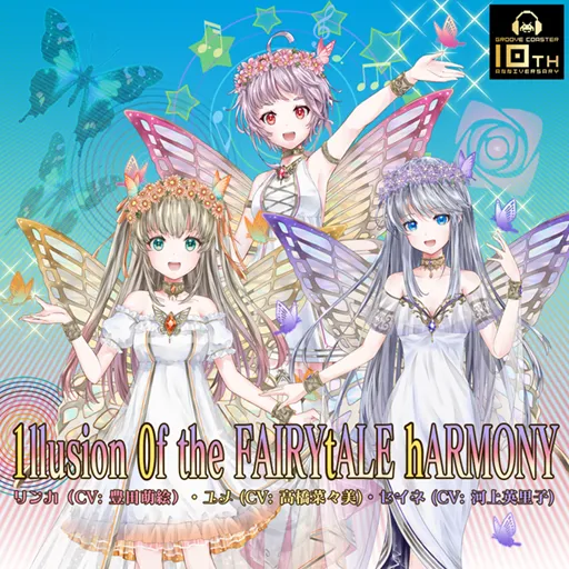 1llusion 0f the FAIRYtALE hARMONY jacket