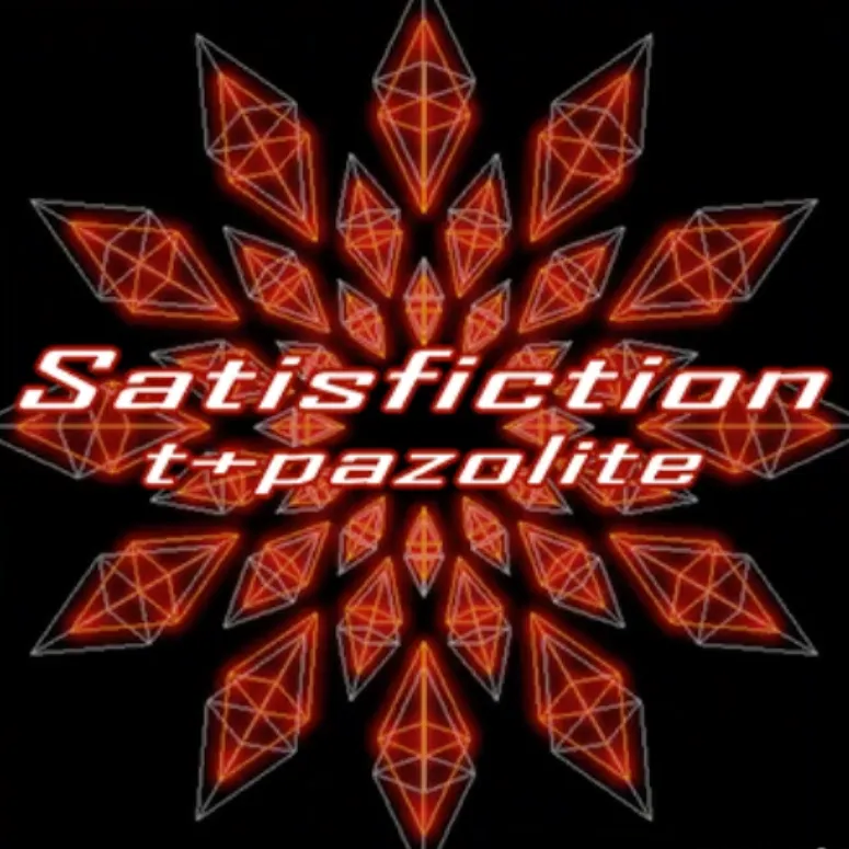 Satisfiction ジャケット