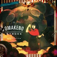 OMAKENO Stroke jacket