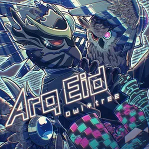 Arq Eid jacket