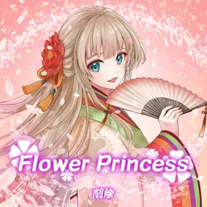 Flower Princess jacket