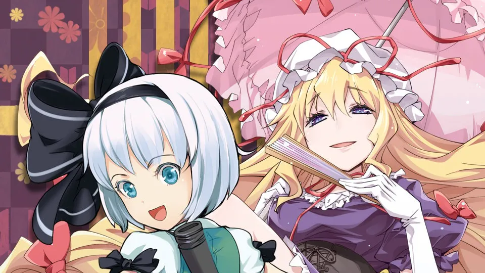 東方Projectアレンジ パック２ banner