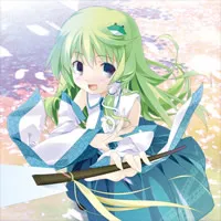 ケロ⑨destiny ジャケット